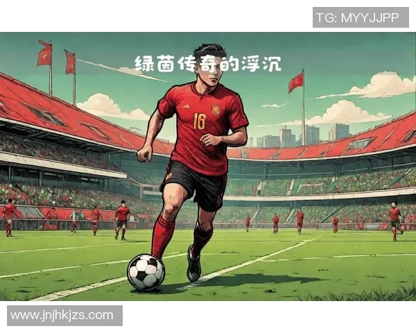 足球明星外号大揭秘谁是绿茵场上的传奇代号与背后故事